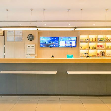 Hanting Hotel Shanghai Pudong Airport Zhuqiao Xangai Exterior foto