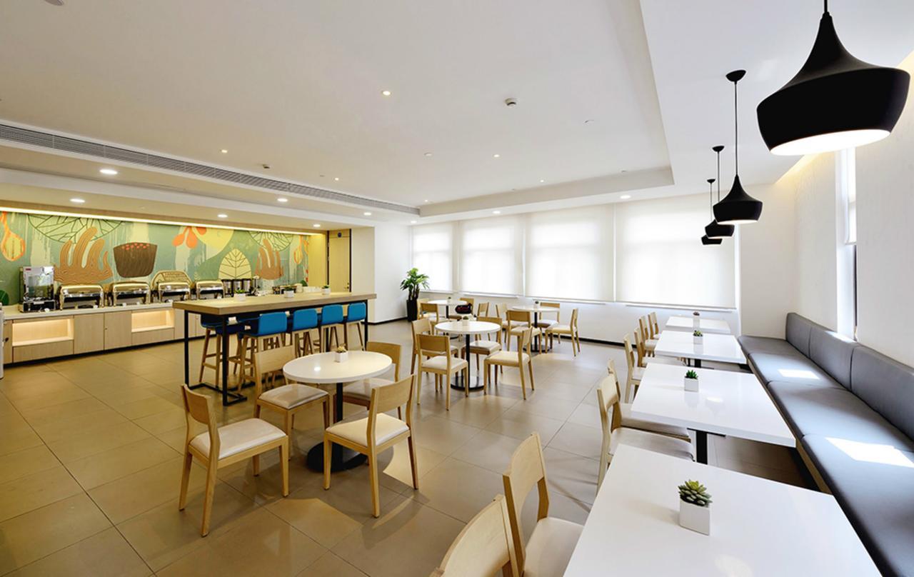 Hanting Hotel Shanghai Pudong Airport Zhuqiao Xangai Exterior foto