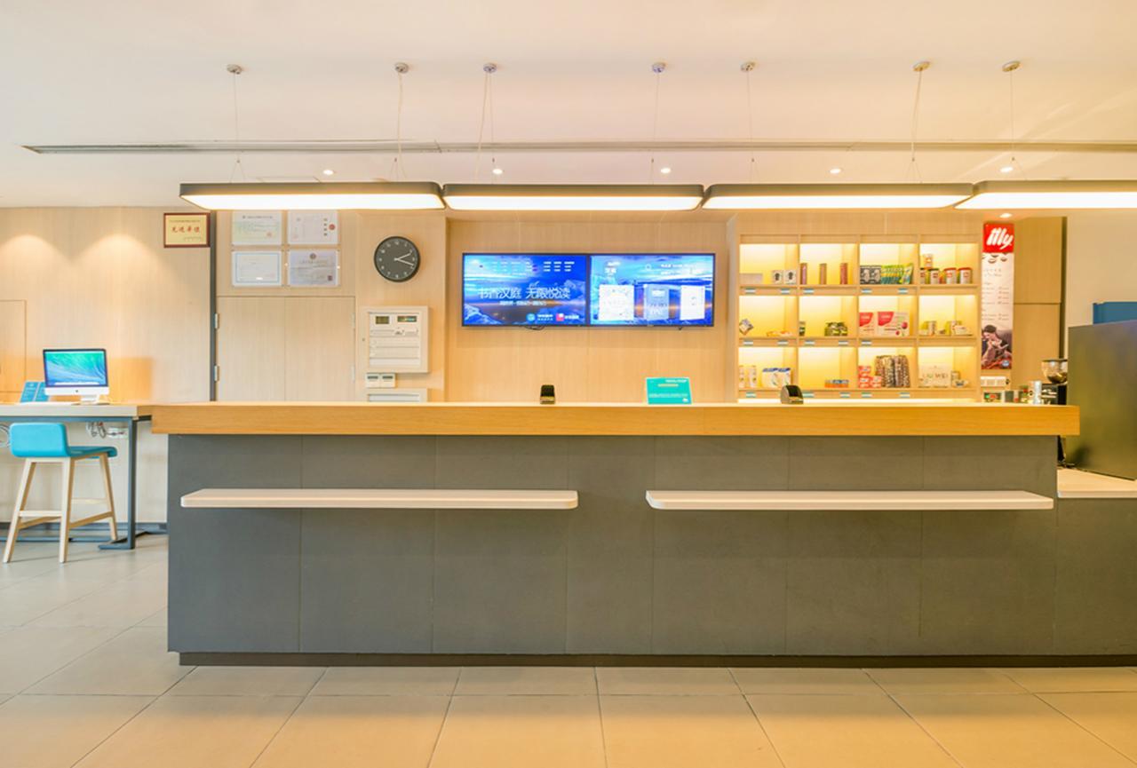 Hanting Hotel Shanghai Pudong Airport Zhuqiao Xangai Exterior foto