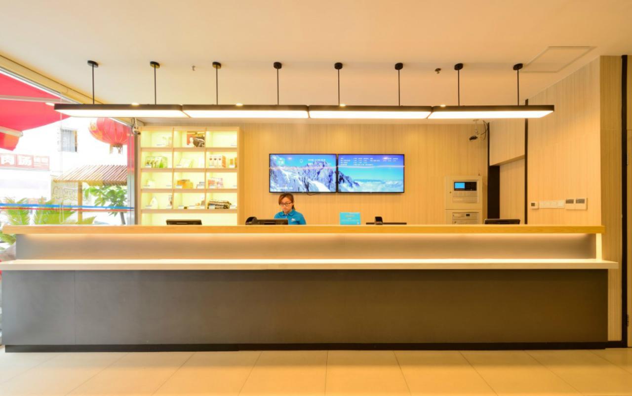 Hanting Hotel Shanghai Pudong Airport Zhuqiao Xangai Exterior foto